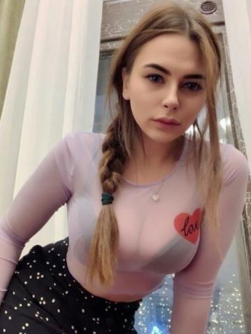 Проститутка Лизочка